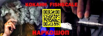 a pvp Нарткала