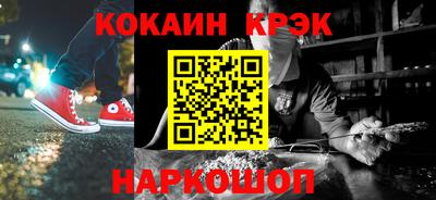 a pvp Нарткала