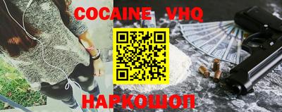 a pvp Нарткала