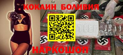 мяу мяу мука Нальчик