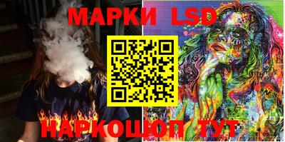 мяу мяу мука Нальчик