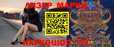 a pvp Нарткала
