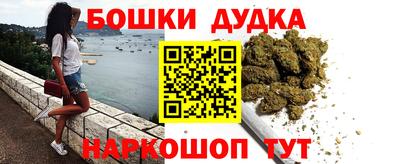 мяу мяу мука Нальчик