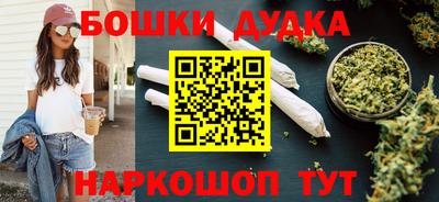 a pvp Нарткала