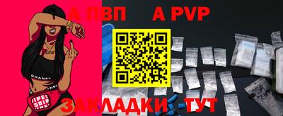 мяу мяу мука Нальчик