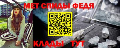 мяу мяу мука Нальчик