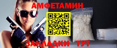 мяу мяу мука Нальчик