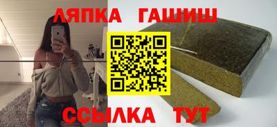 a pvp Нарткала