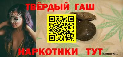 a pvp Нарткала