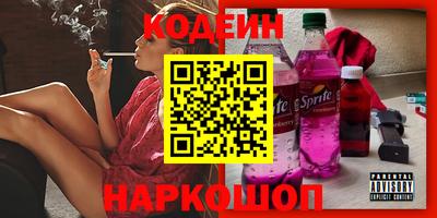 a pvp Нарткала